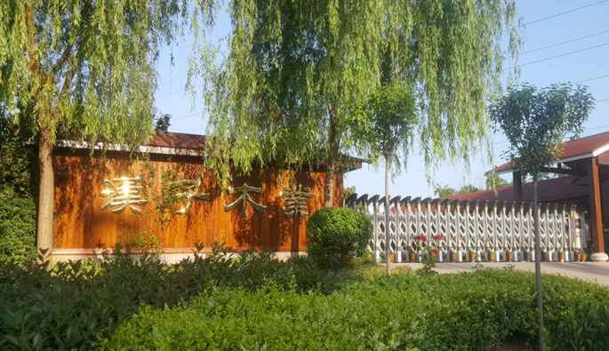 星空官方站线网站-星空(中国)